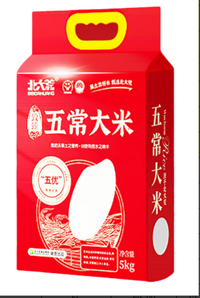 北大荒致臻系列五常大米5kg