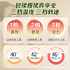 【红杏林】砭石智能揉腹仪 中焦通 脾胃好 砭石红光 3档控温3档转速  顺丰发货 商品缩略图0