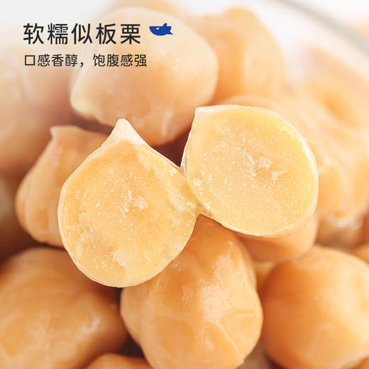 【代餐新主义】鲨鱼菲特即食粗粮15袋套组 商品图4