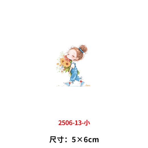 卡通小女孩烫画印花贴新款衣服DIY热转印胶片白墨烫画 商品图1