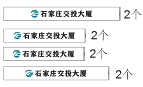 【TS】旋转门玻璃腰线 加厚磨砂贴