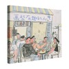 画些有趣的人 刘卡 著 绘画 商品缩略图1