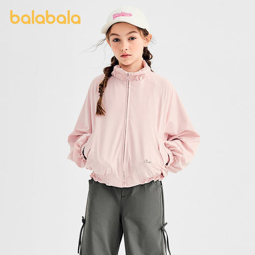 【商场同款】巴拉巴拉女童外套儿童上衣2025新款秋装大童甜美时尚 商品图0