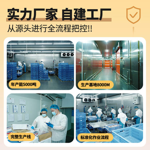 牛秘书阿根廷原切板腱套餐1320g0添加不拼接筋软弹嫩精心精养 商品图6