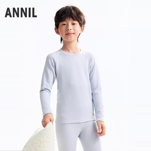 【实体店同款】男女童针织套装冬季新款安奈儿童装JM547267 商品图1