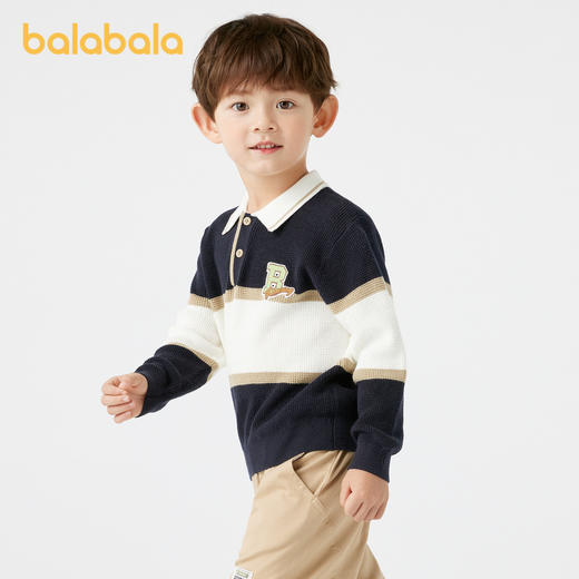 巴拉巴拉童装儿童毛衣华夫格学院风针织衫男童秋装POLO领上衣百搭 商品图2