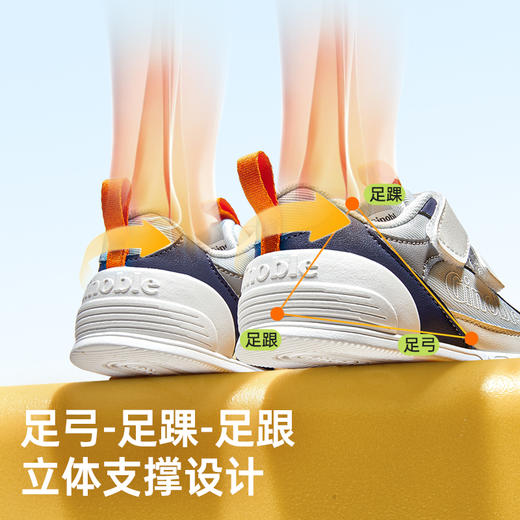 A基诺浦 秋季款婴幼儿童鞋男女婴儿鞋子宝宝鞋GB2455⭐️ 商品图1