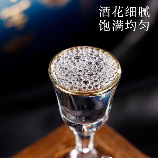 【国晏酱酒-品味1973】酱香浓郁 幽雅细腻  经典佳酿 滴滴精华 商品图3