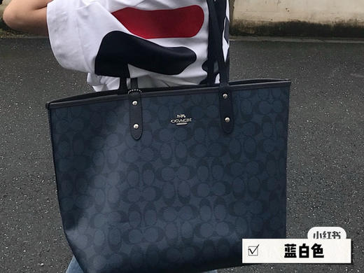 代工厂蔻家经典双面托特妈咪包 商品图3