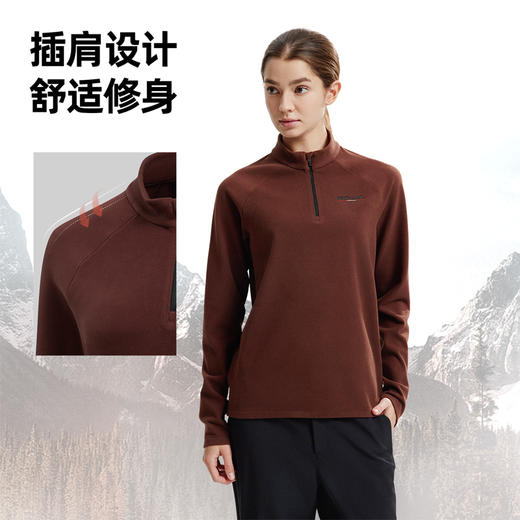 诺诗兰 追岳长袖T恤 NTSFH0535E 采用双面单摇工艺，柔软亲肤，保暖性能出色，适合秋冬低温天气穿着。前移肩缝设计贴合身形，减少摩擦更舒适。防静电面料有效避免吸附灰尘，洁净更持久 商品图3