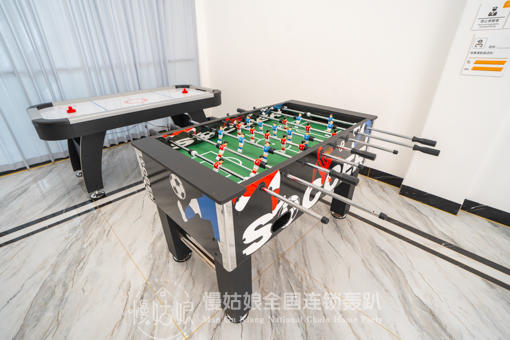 湛江慢姑娘香樟云舍轰趴馆 商品图7