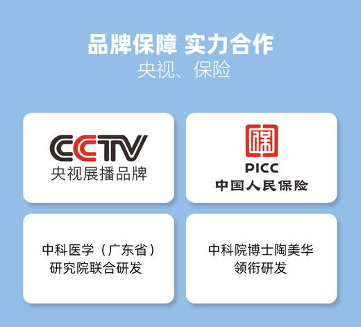 积分兑换1盒，（1盒里有10片）蒸汽发热眼罩：舒缓眼部疲劳 帮助黑眼圈 给双眼做热敷spa  恢复明眸亮彩 商品图5