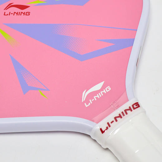 李宁匹克球拍HYPERPOWER 30力量型初学入门进攻日常训练拍 商品图3