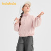【商场同款】巴拉巴拉女童外套儿童上衣2025新款秋装大童甜美时尚 商品缩略图2