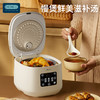 德国OIDIRE电饭煲 ODI-FB900 商品缩略图4