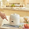 一人食电炖锅 | 立体环绕加热 6大功能 小容量1人食  天然白瓷炖盅 真养炖不破坏食材 留住营养 商品缩略图2