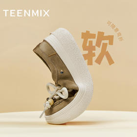 【云粉节】BF楼天美意 2025秋季真皮低跟休闲舒适女鞋单鞋KK055CM5吊牌价859活动价499