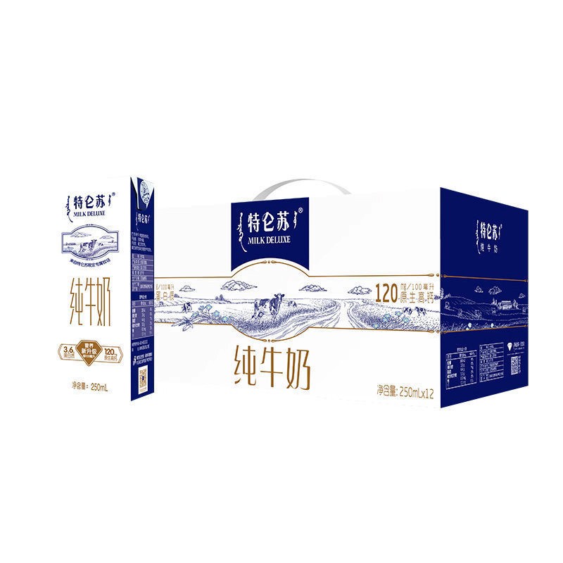 【3月】蒙牛特仑苏250mlx12