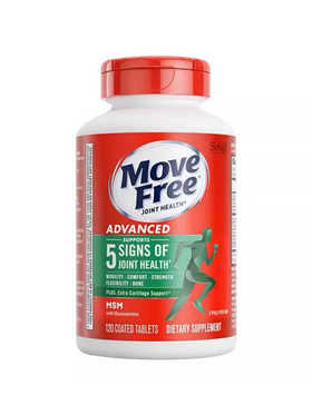 【跨境】美国Move Free益节氨糖钙片绿瓶 120粒/瓶 (27.5) 中老年