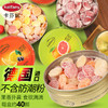 德国卡芬妮水果口味硬糖150g 天然果汁糖精致铁盒装 061895/060817-2/060817-3/060817-1/060817-4/061775 商品缩略图2