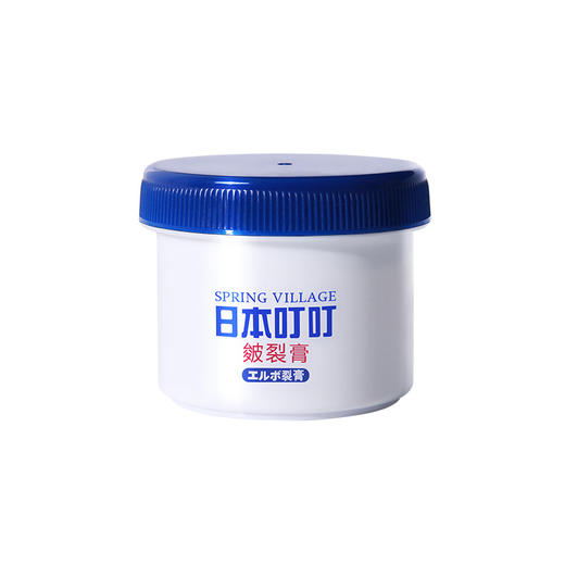 【特惠好物🔥足部疑露皴裂膏】日本叮叮脚后跟干裂膏 修护霜滋养膏手足防裂膏 商品图6