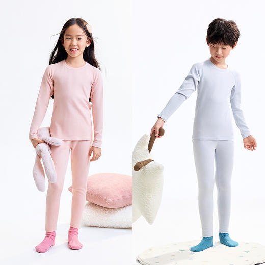 【实体店同款】男女童针织套装冬季新款安奈儿童装JM547267 商品图3