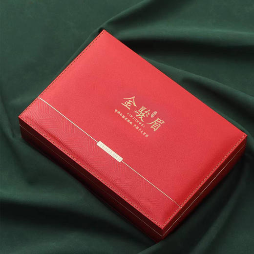 泥巴哥新茶福建金骏眉工夫红茶蜜香型红茶商务礼盒200g 商品图0