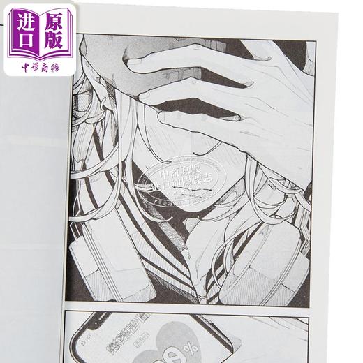 【中商原版】漫画 恋爱吧，假面天使！首刷限定版 第3集 卯月coco 台版漫画书 东立出版 商品图5