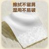 若禺采琪采系列软抽纸4层加厚360张/包原生木浆湿水可用柔软亲肤1件20包RR1301 商品缩略图4