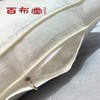 蚕蛹蛋白美肤养颜枕 商品缩略图1