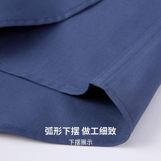 【三防&含莱赛尔】圣得西正装衬衫2025年秋季尖领商务长袖衬衣 商品图8