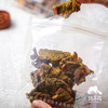 昆虫蛋白犬零食（狗零食）  | 公平贸易*Insect protein dog food snacks| Fair Trade 商品缩略图3