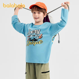 【商场同款】巴拉巴拉童装男童长袖t恤儿童2025新款秋装速干内搭