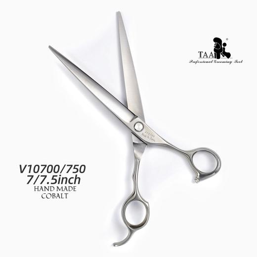 TAA它它综合开型综合直剪 7寸V107007.5寸V10750宠物门店 商品图1