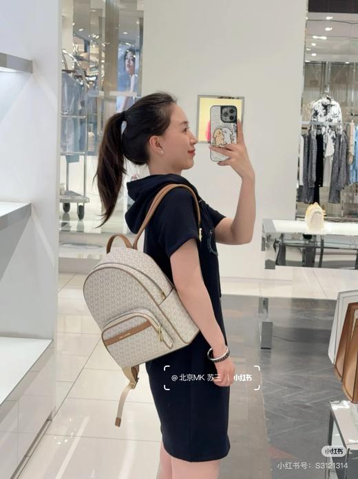 D072249老花印花女士大容量户外休闲旅游双肩背包 商品图4