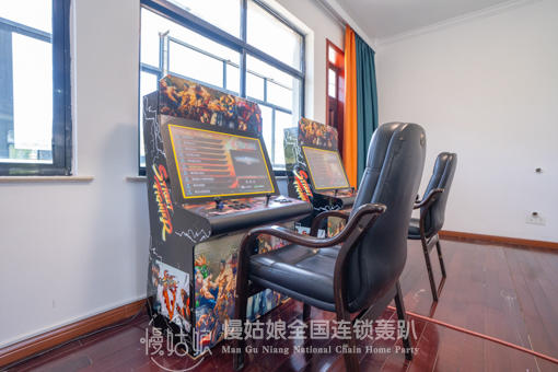 宁波慢姑娘林氏轰趴馆 商品图5