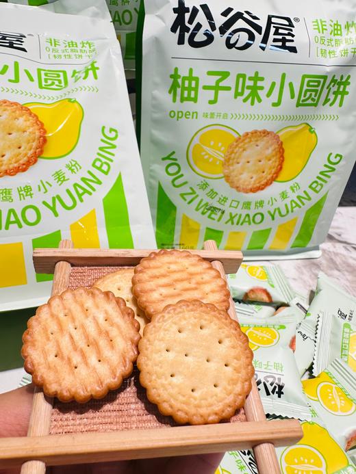 松谷屋小圆饼 商品图0