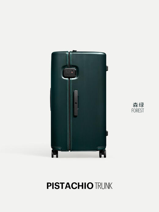 ITO PISTACHIO STRIPED 轻便登机箱行李箱旅行箱拉杆箱（五年全国质保） 不支持七天无理由 发货后中途拦截需要承担运费哦 商品图4