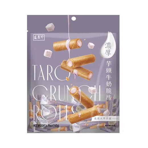 中国台湾盛香珍浓厚芋头牛奶脆卷140g 商品图0