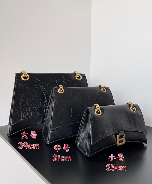 巴黎世家 黑金 Crush系列 双链条 手提斜挎单肩包 （LZ） 商品图1