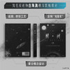瞬间：《三体》官方原画影像设定集 三体宇宙文学 / 文学其他 商品缩略图2