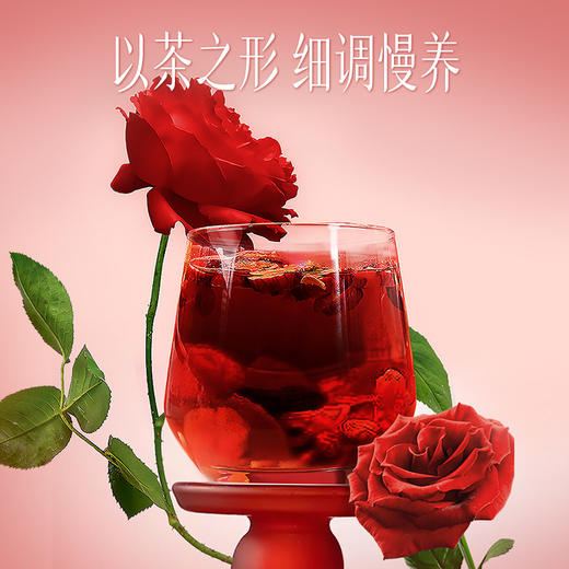 【官方正品】云南白药有这一方红参阿胶元气茶充氮小罐养生茶红参阿胶红枣桂圆茶元气滋补 商品图2