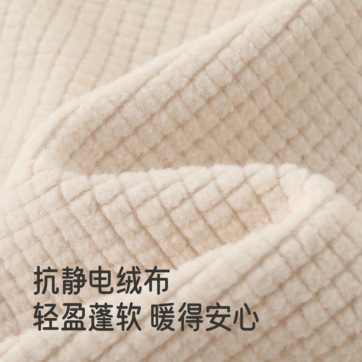 【商场同款】英氏儿童T恤上衣连帽男童休闲绒衫春秋保暖上衣T恤 商品图1