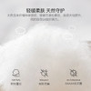 Domiamia纱布四季被 商品缩略图9