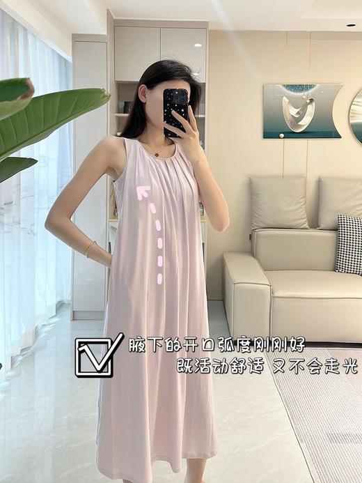 586055天丝棉罩杯背心裙 商品图3