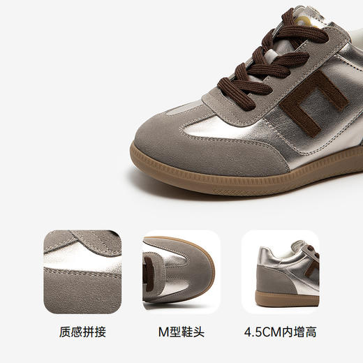 千百度内增高德训鞋女款舒适复古时尚休闲鞋运动鞋A25486821 商品图3