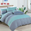 轻奢生活水洗棉四件套 商品缩略图2