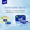 得宝（Tempo）纯水湿厕纸40片/包x8包整箱 净享清爽洁净 商品缩略图1