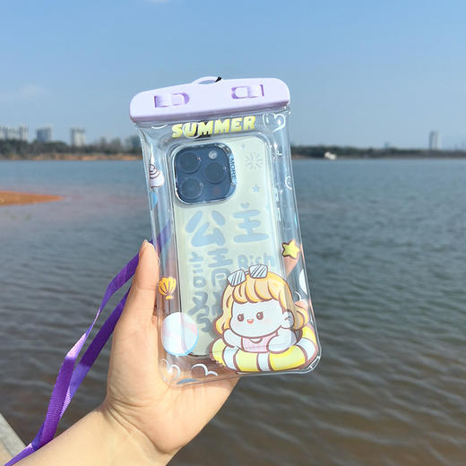 【超值19.9任选3个！包邮到家！】2025简约可爱卡通手机防水袋 气囊可触屏保护套 漂流游泳手机袋-QA 商品图8