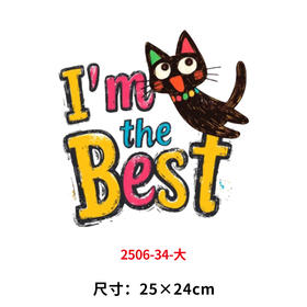 卡通动物小猫咪烫画印花贴新款衣服DIY热转印装饰简笔白墨烫画